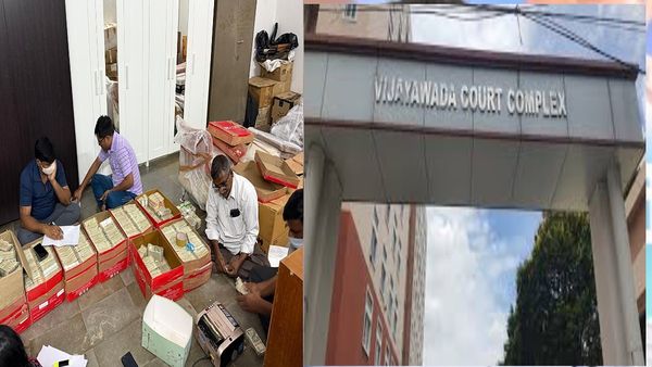 ఆ 11 కోట్లపై ట్విస్టుల వేళ ఏసీబీ కోర్టు కీలక ఆదేశాలు..!