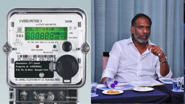 ఇళ్లకు స్మార్ట్ మీటర్లపై ఏపీ సర్కార్ గుడ్ న్యూస్..! మంత్రి కీలక ప్రకటన..!