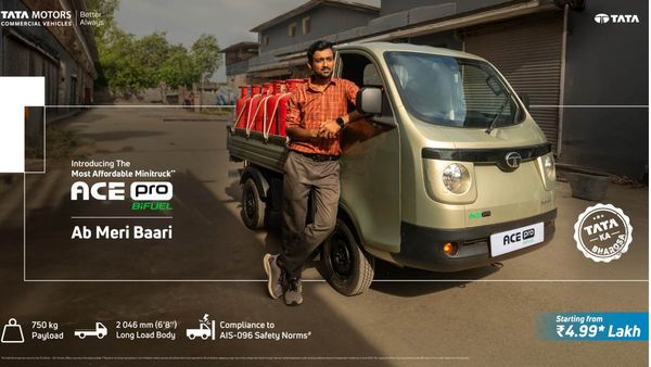 Tata ACE Pro:డ్రైవింగ్‌లో భారతదేశపు తదుపరి కార్గో విప్లవం