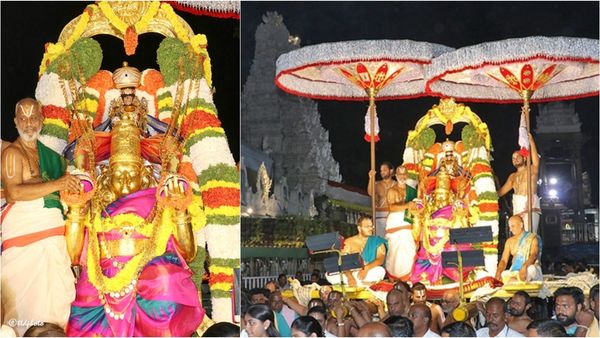 సర్వాలంకార భూషితుడై.. 