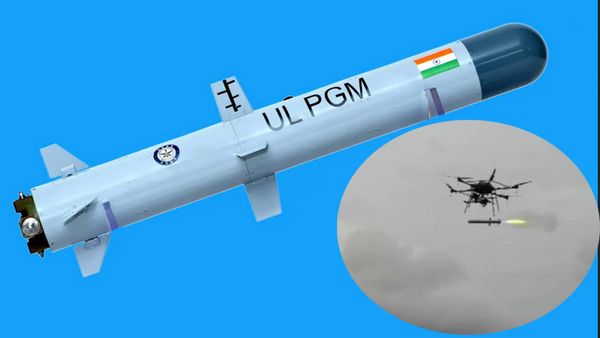 కర్నూలు బాగా డెవలప్ అయ్యింది.. కేంద్రం సరికొత్త ఆయుధ ప్రయోగాలు?