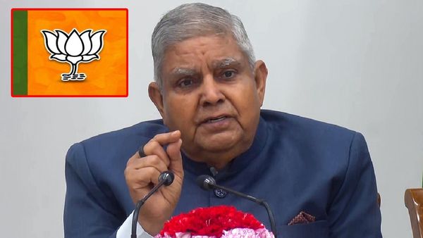 బీజేపీ నుంచే ఉపరాష్ట్రపతి?.. ఆ ఊహాగానాలకు తెర!