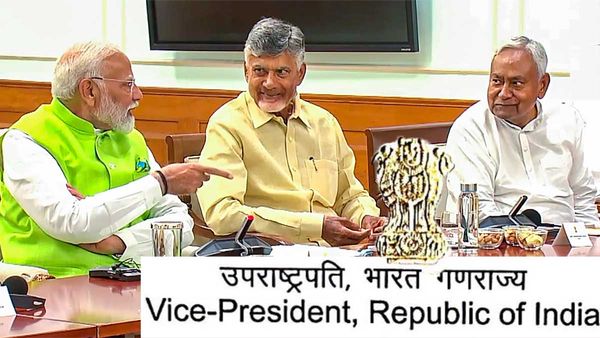 ఉప రాష్ట్రపతిగా కూటమి కింగ్?