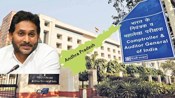 తీవ్ర ఆర్ధిక ఒత్తిడిలో ఏపీ.. ? కాగ్ లెక్కలతో జగన్ ట్వీట్..!