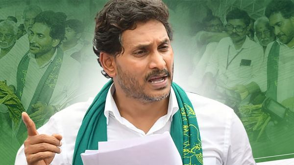 నెక్స్ట్ నా ప్రభుత్వమే.. గుర్తుంచుకోవాలన్న జగన్..!