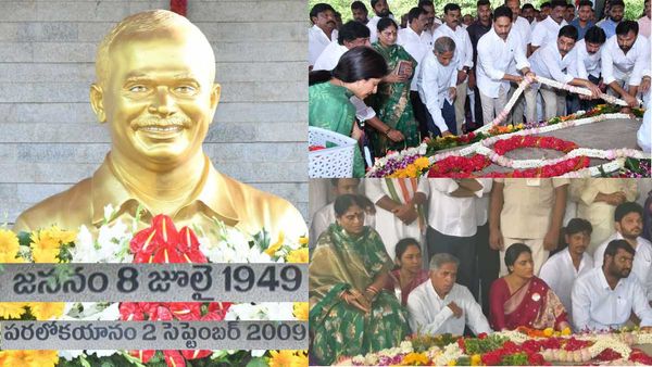 YSR Birth Anniversary: మిస్ యూ డాడ్..జగన్ ఎమోషనల్..! అమ్మతో కలిసి షర్మిల..!