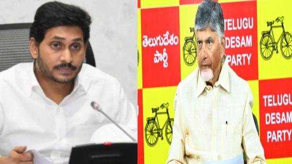 జగన్ లాంటి వాళ్లతో రాజకీయం..! ఎంపీల భేటీలో చంద్రబాబు నిర్వేదం..!