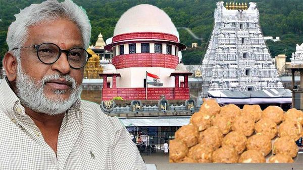 కల్తీ నెయ్యి కేసు దర్యాప్తుపై పిటిషన్‌ను ఉపసంహరించుకున్న వైవీ ..!!