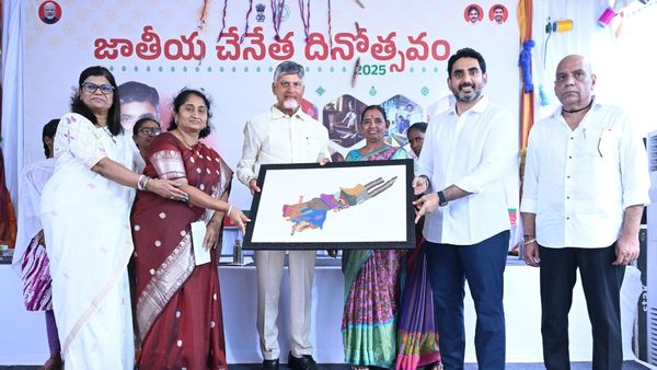చేనేతలకు చంద్రబాబు బంపర్ ఆఫర్..! 25 వేల నజరానా..!