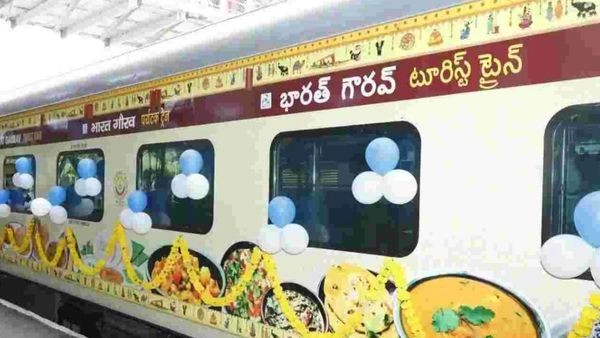 తిరుపతి నుంచి `గుజరాత్ స్పెషల్`: హాల్ట్ స్టేషన్లు: ద్వారకా, సోమనాథ్, పటేల్ విగ్రహం కవర్ చెయ్యొచ్చు