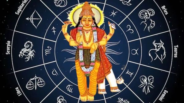 బృహస్పతి దయతో అప్పటినుండి ఈ రాశులవారికి అదృష్టం తలుపు తడుతుంది!