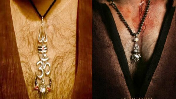 GlobeTrotter: ఏంటి జక్కన్నా ఇదీ.. ఇలా దొరికిపోయారేంటి..!