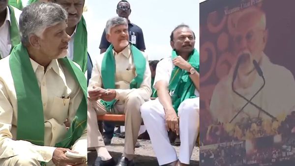 మండే ఎండలో మోడీ స్పీచ్ విన్న చంద్రబాబు..! అన్నదాత సుఖీభవ వేళ..!