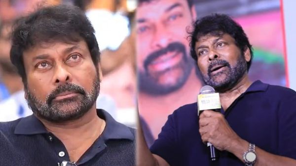 అత్తగారి చివరి కోరికను నెరవేర్చిన మెగాస్టార్