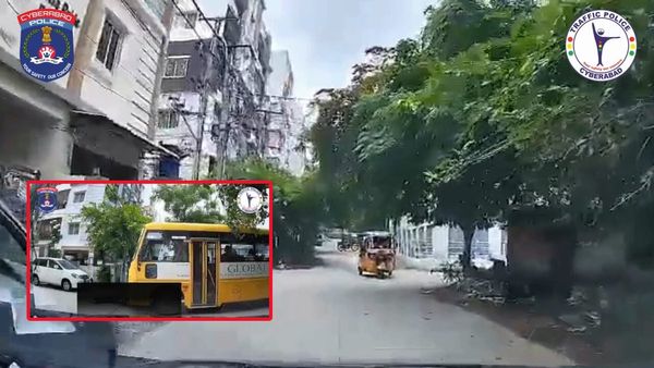 చిన్న పొరపాటు.. పెద్ద ప్రమాదం.. సైబరాబాద్ ట్రాఫిక్ పోలీసుల షాకింగ్ వీడియో!