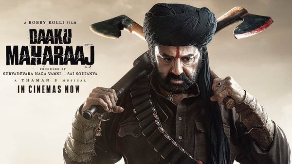 చిలకలూరిపేటలో 'డాకూ మహారాజ్' తో బాలయ్య సంచలన రికార్డ్