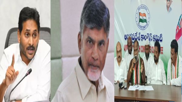 బీజేపీ కల్లు దుకాణం.. జగన్, బాబు అన్నదమ్ములు..! జగ్గారెడ్డి సెటైర్లు..!