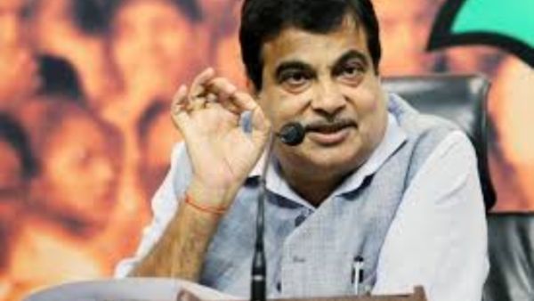 బాంబులతో ఇంటిని పేల్చేస్తామని కేంద్రమంత్రి నితిన్ గడ్కరీకి ఫోన్ కాల్