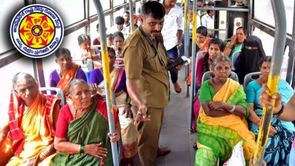 ఏపీలో ఉచిత బస్సుతో పెను మార్పు..! పురుషుల డ్రాప్ ? సర్కార్ లెక్క ఇదే..!