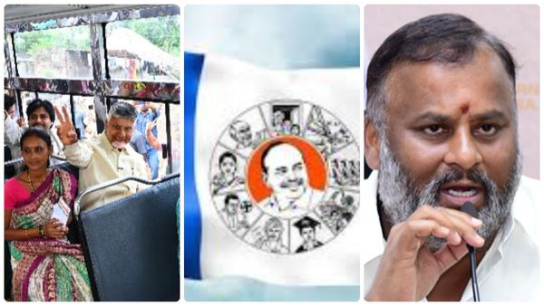 ఉచిత బస్సు సక్సెస్ తో వైసీపీకి కడుపుమంట..! మంత్రి మండిపల్లి ఫైర్..!