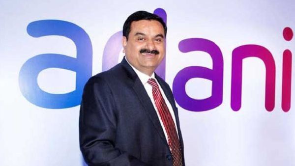 అదానీ సంస్థ విన్నూత్న డిప్లమో 