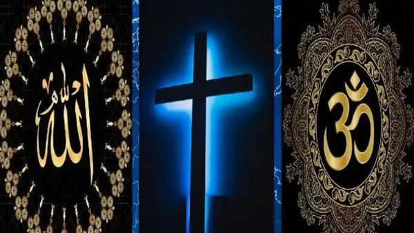 మతం దాచిపెట్టి పెళ్లి చేసుకుంటే పదేళ్ళు జైలుకే