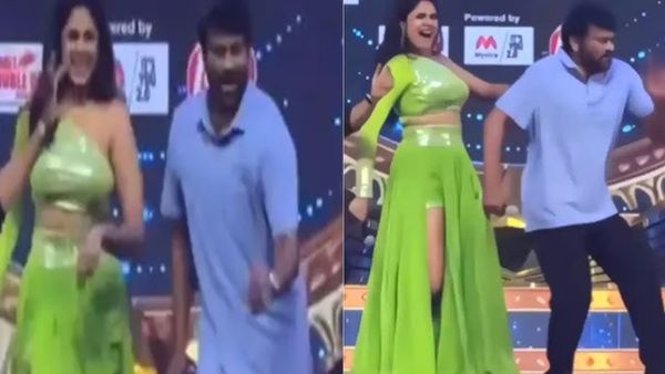 ఏజ్ పెరిగినా గ్రేస్ తగ్గని మెగాస్టార్ చిరంజీవి... వైరల్ వీడియో!