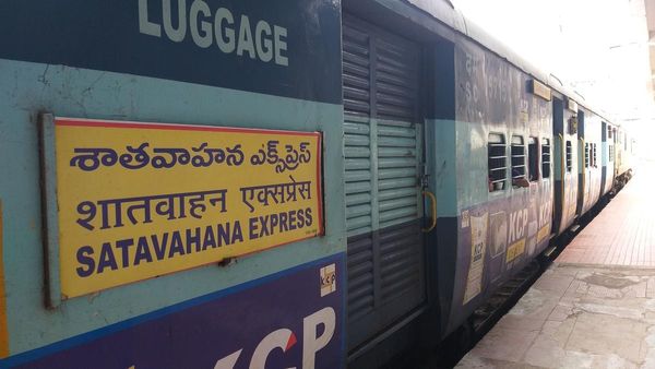 సికింద్రాబాద్- విజయవాడ శాతవాహన ఎక్స్‌ప్రెస్ పై కీలక ప్రకటన.. సెప్టెంబర్ 7నుండి!