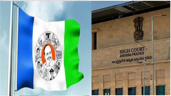 పులివెందుల ఎన్నికల్లో టర్నింగ్..! వైసీపీకి హైకోర్టు బిగ్ షాక్..!