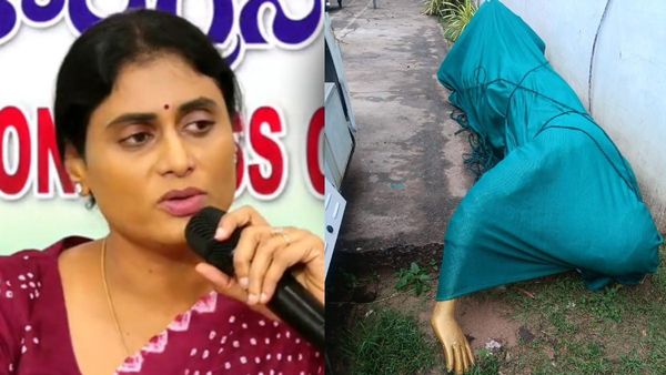 వైసీపీపై కోపం వైఎస్ పై చూపిస్తారా ? కూటమిపై షర్మిల ఫైర్..!