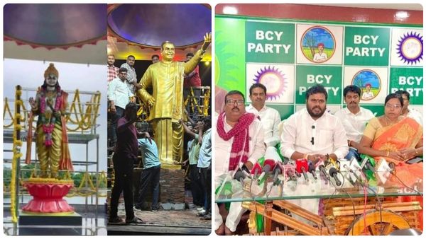 శ్రీకృష్ణుడి రూపంలో ఎన్టీఆర్ విగ్రహాల రచ్చ..! కోర్టుకెక్కబోతున్న బీసీవై ?
