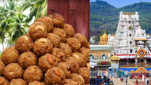  TTD: శ్రీవారి లడ్డు ప్రసాదం - అరుదైన రికార్డు, తాజాగా..!!