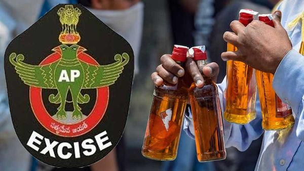 భారీగా తగ్గింపు - ఏపీ ఎక్సైజ్ శాఖ బంపరాఫర్..!!