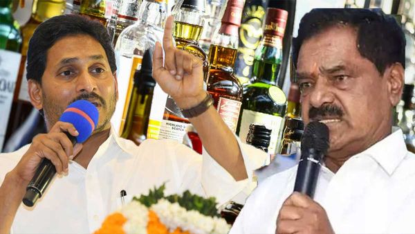 లిక్కర్ స్కాంలో అప్రూవర్ ? జగన్ పాత్రేంటి ? నారాయణస్వామి కీలక కామెంట్స్..!