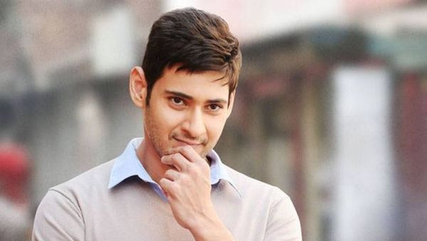 దైవం మహేష్ రూపేణా..