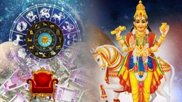 త్వరలో వీరికి మహారాజ యోగం.. శాసించిన మాలవ్య మహాపురుష రాజయోగం!