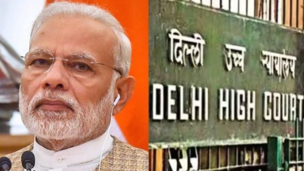 ప్రధాని మోడీ డిగ్రీపై తేల్చేసిన ఢిల్లీ హైకోర్టు..! కీలక ఉత్తర్వు..!
