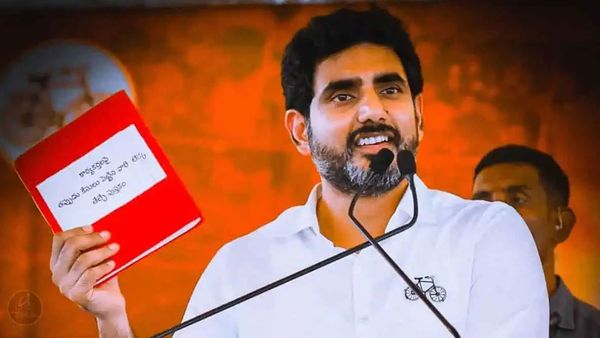 రెడ్ బుక్ ను లోకేష్ పక్కనబెట్టేశారా ? రీజన్ ఏంటి ?