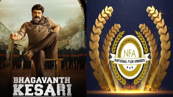 బాలయ్య మూవీకి నేషనల్ అవార్డ్.. ఇంకా ఎవరెవరికి అంటే ?