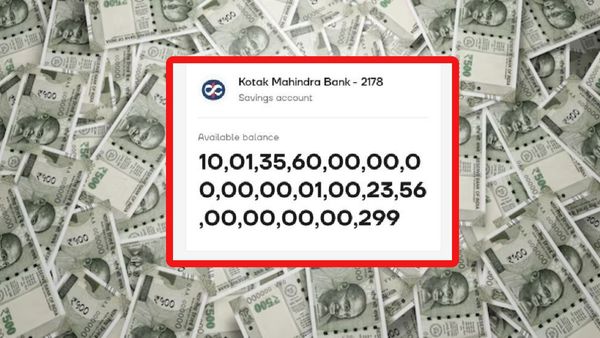 చనిపోయిన వ్యక్తి అకౌంట్లో ఇన్ని వందల కోట్లా..? బ్రతికుంటే నిజంగానే చనిపోయేది బాసూ..!!