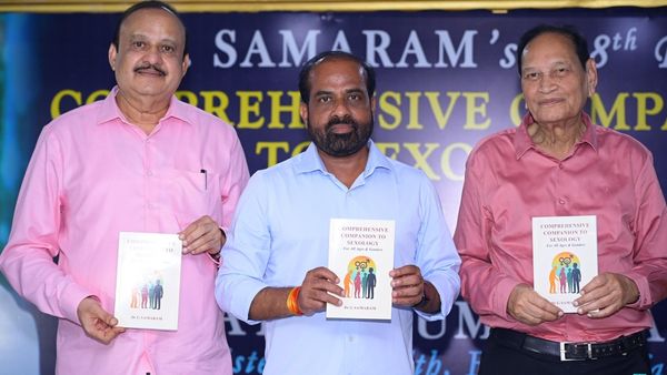 అప్పట్లో చాటుగా స్వాతి బుక్ చదివేవాళ్లం - మంత్రి సత్యకుమార్‌