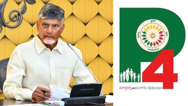 వారికి పేదలను ఆదుకునేందుకు మనసు రాదు.. బలవంతం చేయొద్దన్న సీఎం !