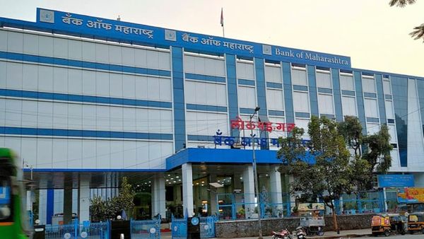 బ్యాంక్ ఆఫ్ మహారాష్ట్ర బంపర్ ఆఫర్.. రూ.93,960 జీతంతో జాబ్స్ !