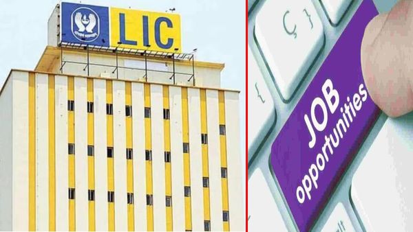 భారీ జీతంతో LICలో ఉద్యోగాలు.. DON'T MISS !