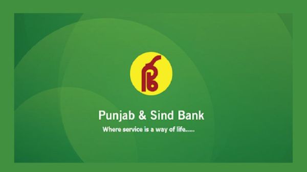 డిగ్రీ అర్హత ఉంటే చాలు.. రూ.85,920 జీతంతో ఉద్యోగాలు !