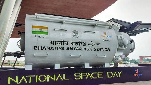 భారతీయ అంతరిక్ష స్టేషన్ మాడ్యూల్ రిలీజ్..!