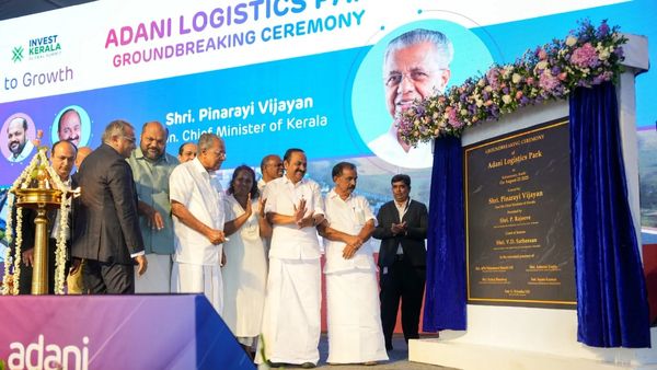 కొచ్చిలో రూ.600 కోట్లకు పైగా పెట్టుబడితో అదానీ లాజిస్టిక్స్ పార్క్..!