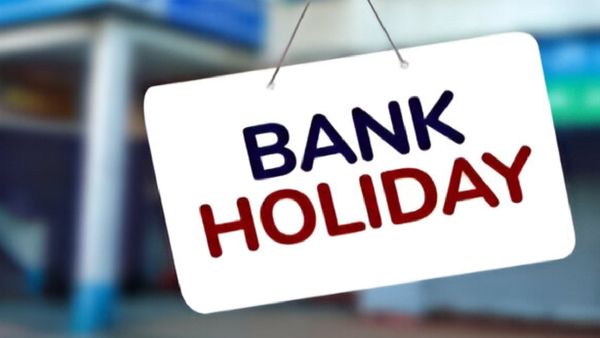 సెప్టెంబర్‌లో ఏకంగా 15 రోజుల పాటు బ్యాంకులు బంద్..!