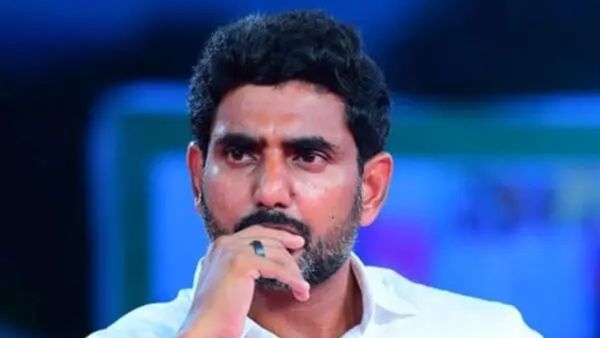 నారా లోకేశ్‌కు మంత్రి కౌంటర్.. మీరెవరంటూ కాస్తా ఘాటుగానే..?