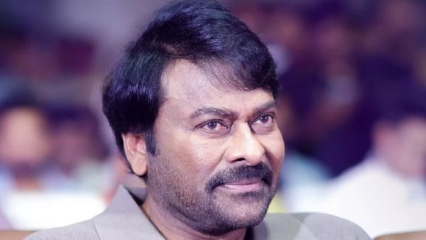 రెండేసి పెన్షన్లు తీసుకుంటున్న మెగాస్టార్.. వెలుగులోకి సంచలన వీడియో